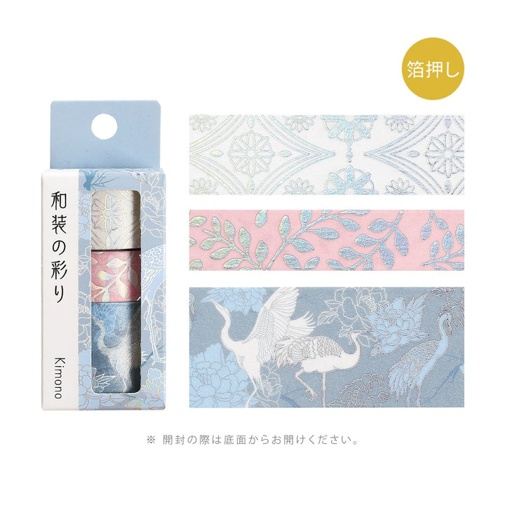 BGM Foil Stamping Masking Tape: The Color of Kimono in Light Indigo — BGM washi tape — decorative Japanese paper tape for journaling and craft, at Cityluxe Singapore