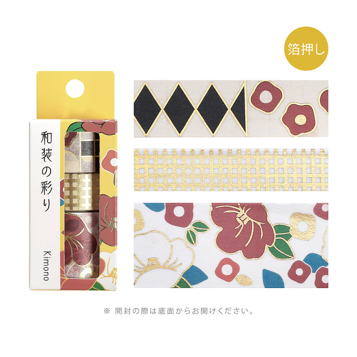 BGM Foil Stamping Masking Tape: The Color of Kimono in Camellia — BGM washi tape — decorative Japanese paper tape for journaling and craft, at Cityluxe Singapore
