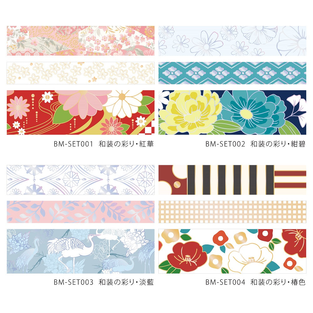 BGM Foil Stamping Masking Tape: The Color of Kimono in Camellia — BGM washi tape — decorative Japanese paper tape for journaling and craft, at Cityluxe Singapore