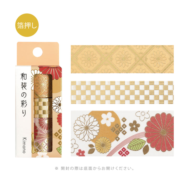 BGM Foil Stamping Masking Tape: The Color of Kimono - Brilliant Splendor — roll front