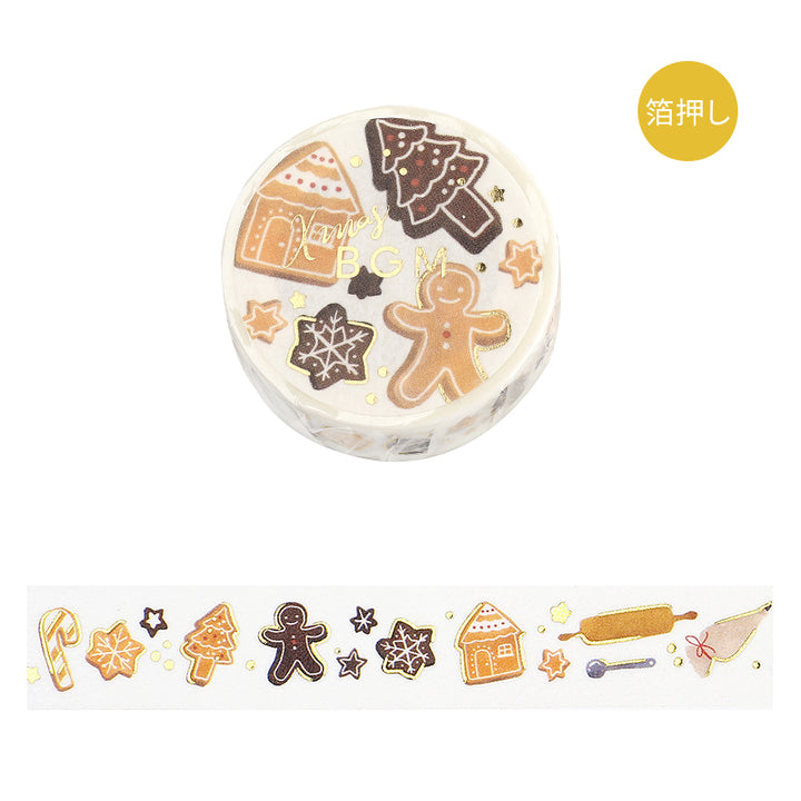 BGM Foil Stamping Christmas Limited Edition Masking Tape in Cookie Workshop — BGM washi tape — decorative Japanese paper tape for journaling and craft, at Cityluxe Singapore