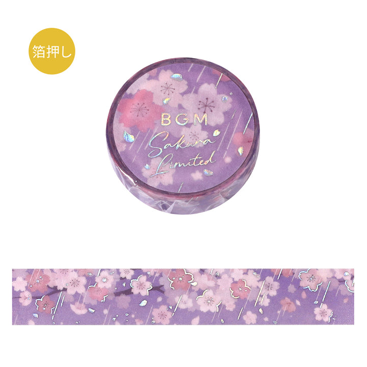 BGM Sakura Limited Masking Tape: Cherry Blossom Floating