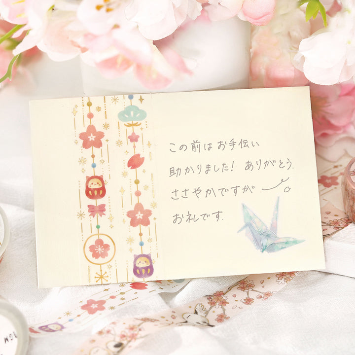 BGM Sakura Limited Masking Tape: Cherry Blossom Ornament — with packaging