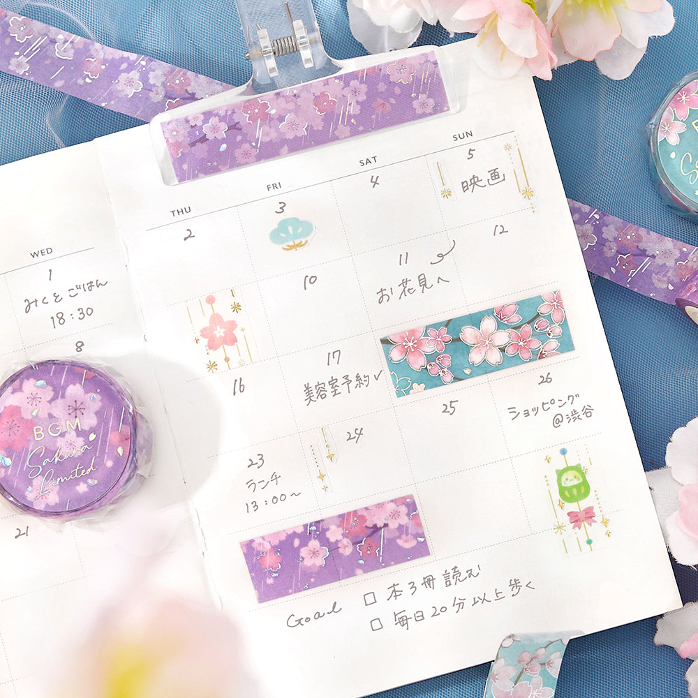 BGM Sakura Limited Masking Tape: Cherry Blossom Time — with packaging