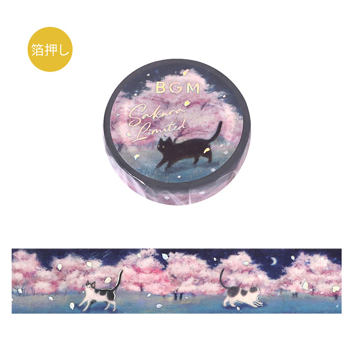BGM Sakura Limited Masking Tape: Cat and Flower Lanterns — roll front