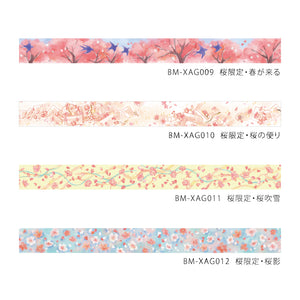 BGM Sakura Limited Edition 2024 Masking Tape - Sakura Shadow