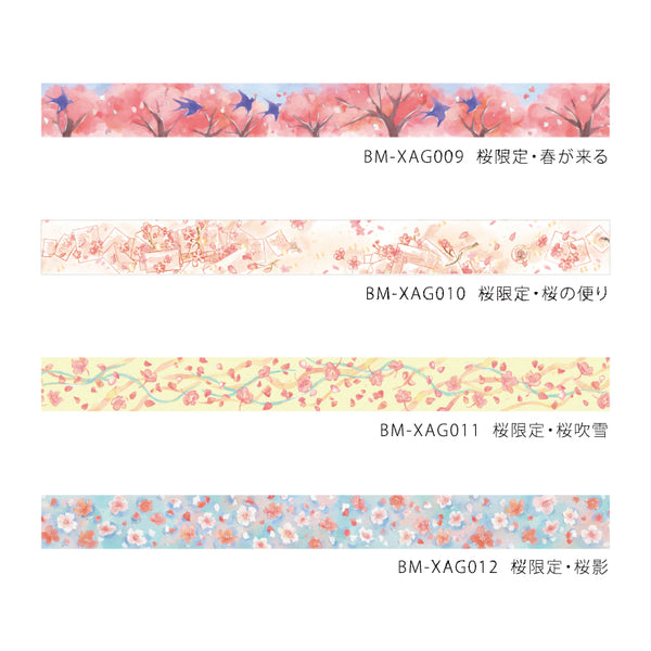 将图片加载到图库查看器，BGM Sakura Limited Edition 2024 Masking Tape - Sakura Shadow
