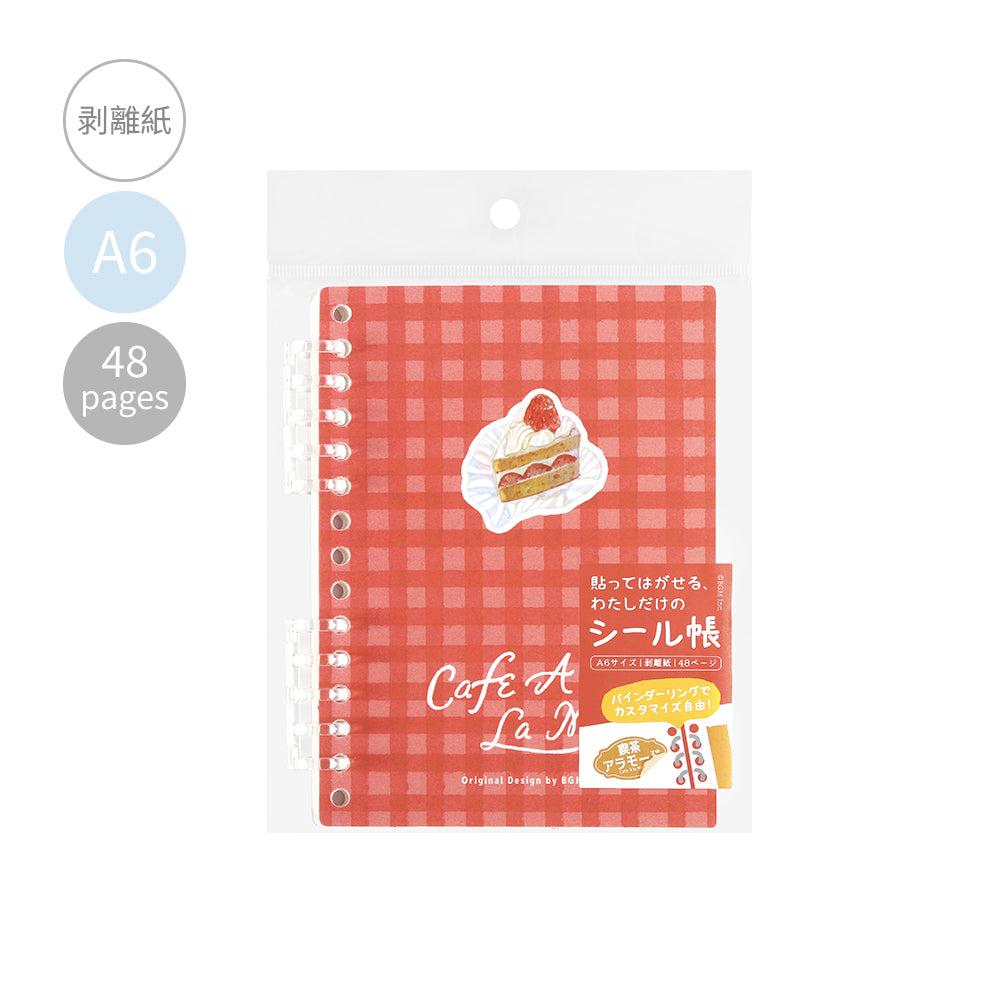 BGM Sticker Collection Album: Café à la Mode Shortcake — BGM decorative sticker — for journaling, planners and scrapbooking, at Cityluxe Singapore