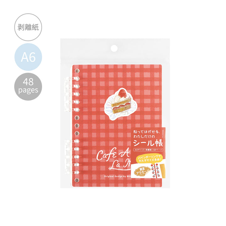 BGM Sticker Collection Album: Café à la Mode Shortcake — BGM decorative sticker — for journaling, planners and scrapbooking, at Cityluxe Singapore