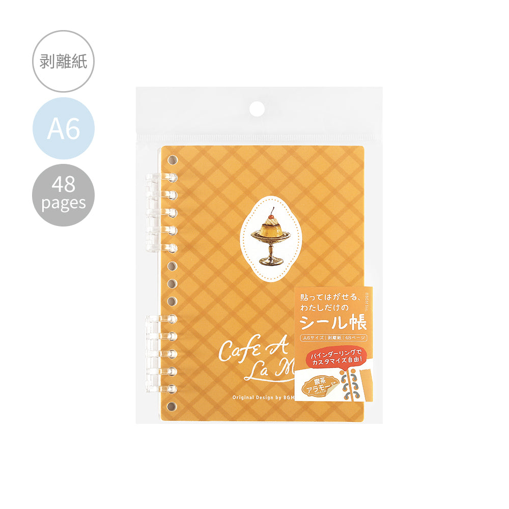 BGM Sticker Collection Album: Café à la Mode Retro Pudding — BGM decorative sticker — for journaling, planners and scrapbooking, at Cityluxe Singapore