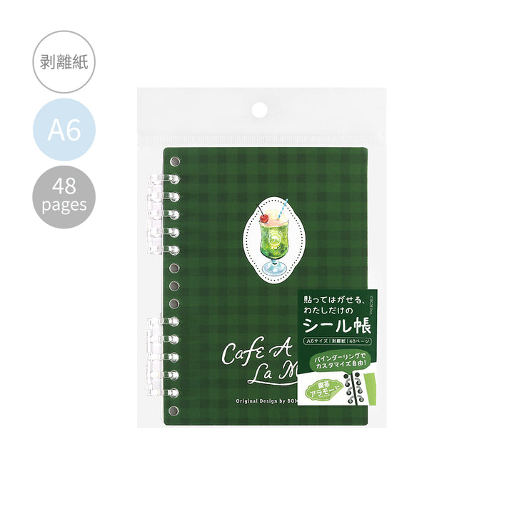 BGM Sticker Collection Album: Café à la Mode Cream Soda — front view