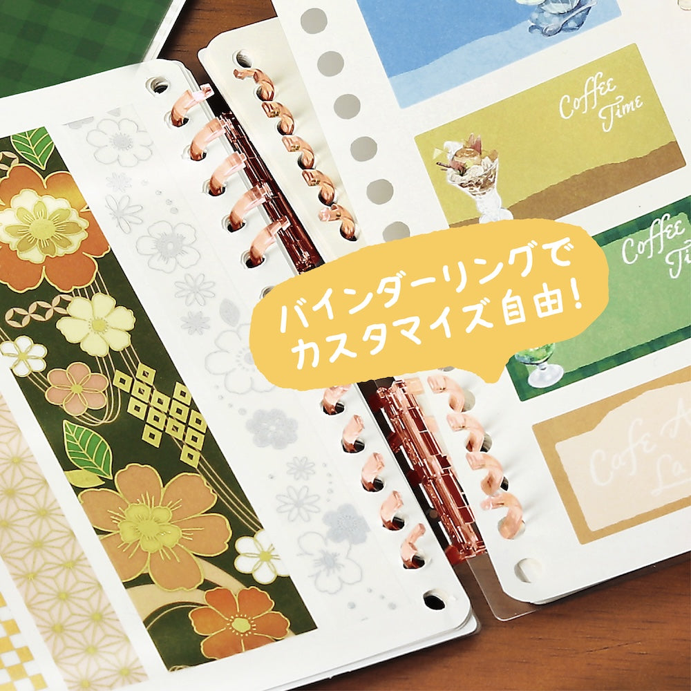 BGM Sticker Collection Album: Café à la Mode Cream Soda — detail view