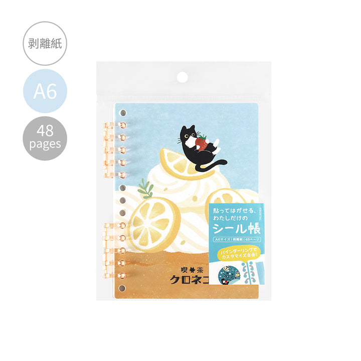 BGM Sticker Collection Album: Black Cat and Lemon Cake — front view