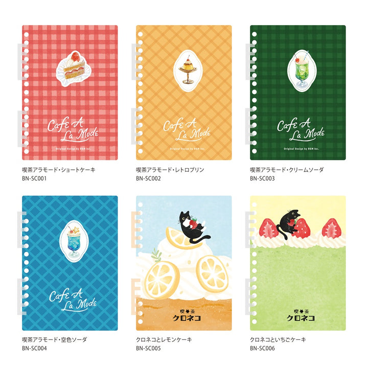 BGM Sticker Collection Album: Black Cat and Strawberry Cake — BGM decorative sticker — for journaling, planners and scrapbooking, at Cityluxe Singapore