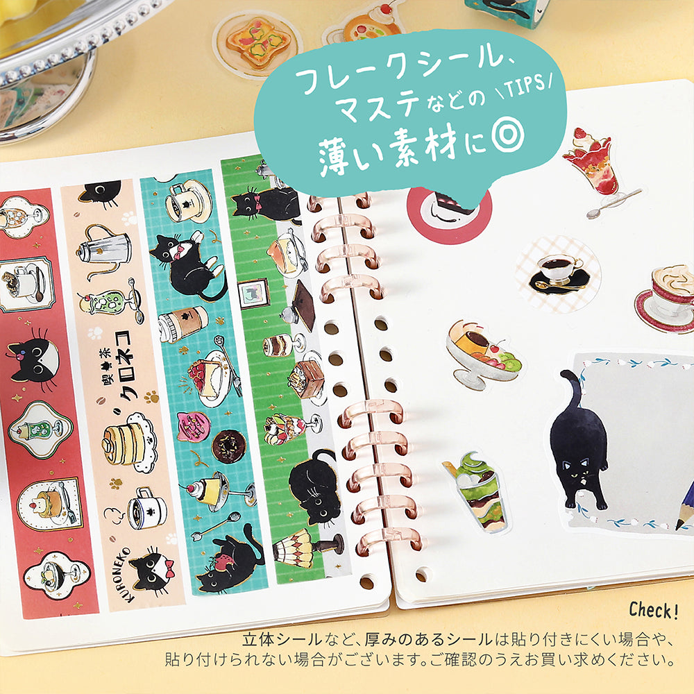 BGM A6 Sticker Sheet — in use