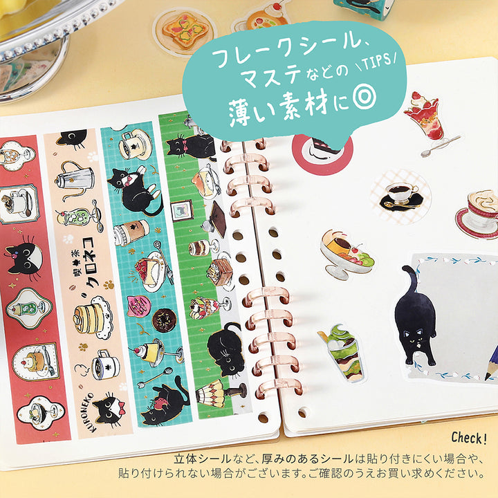 BGM A6 Sticker Sheet — in use