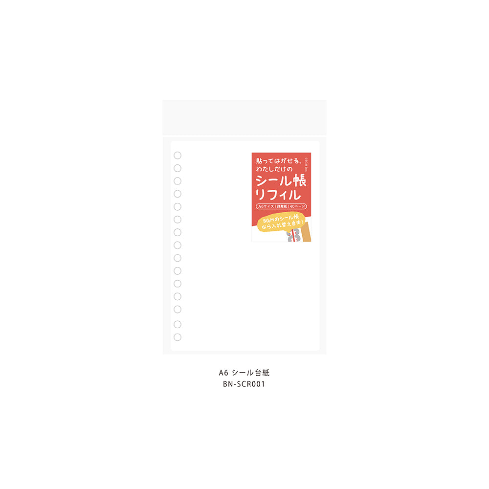 BGM A6 Sticker Sheet — close-up