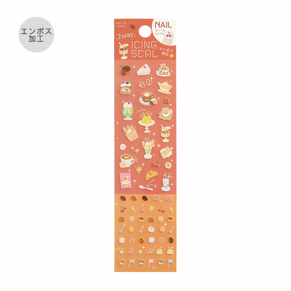 BGM Icing Seal: Sweet Moments — BGM decorative sticker — for journaling, planners and scrapbooking, at Cityluxe Singapore