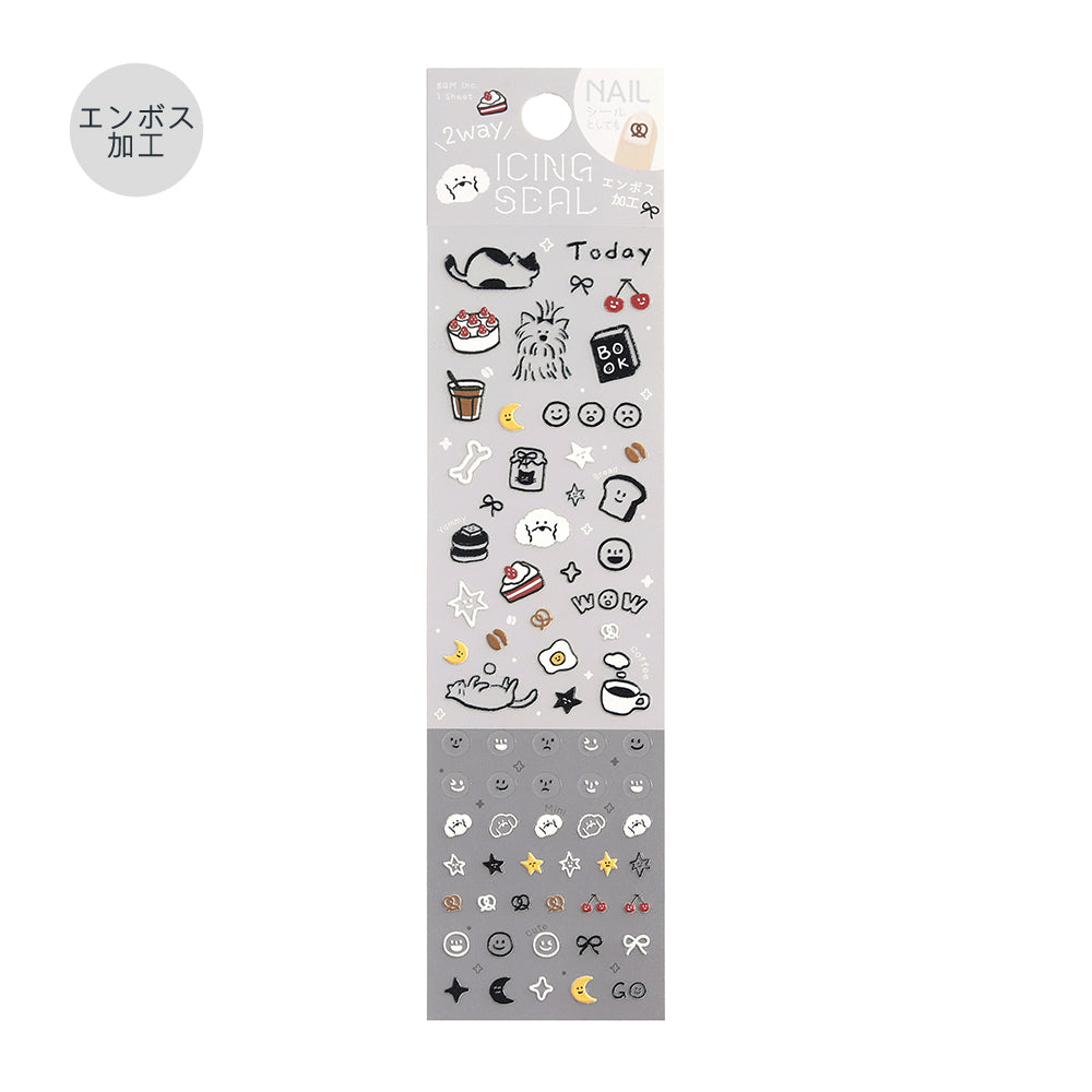 BGM Icing Seal: Relaxed Days — BGM decorative sticker — for journaling, planners and scrapbooking, at Cityluxe Singapore
