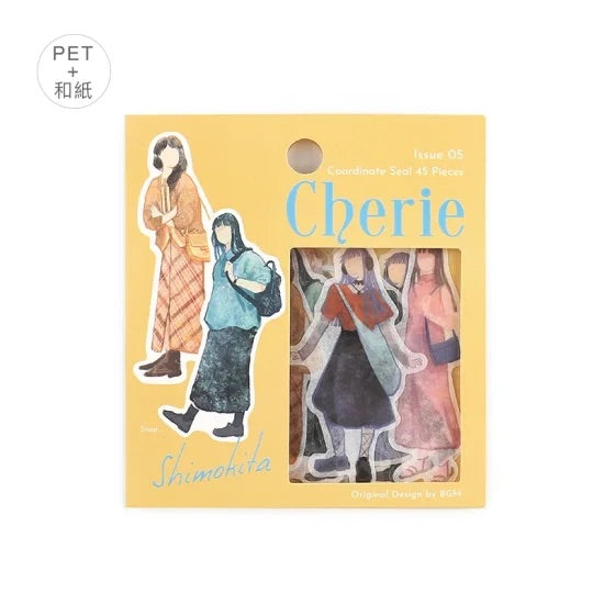 BGM Coordinating Sticker: Cherie in Shimokitazawa — Cityluxe decorative sticker — for journaling, planners and scrapbooking, at Cityluxe Singapore
