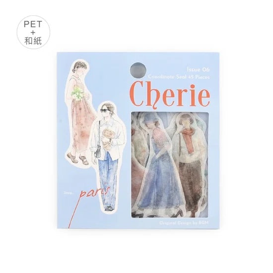 BGM Coordinating Sticker: Cherie in Paris — BGM decorative sticker — for journaling, planners and scrapbooking, at Cityluxe Singapore