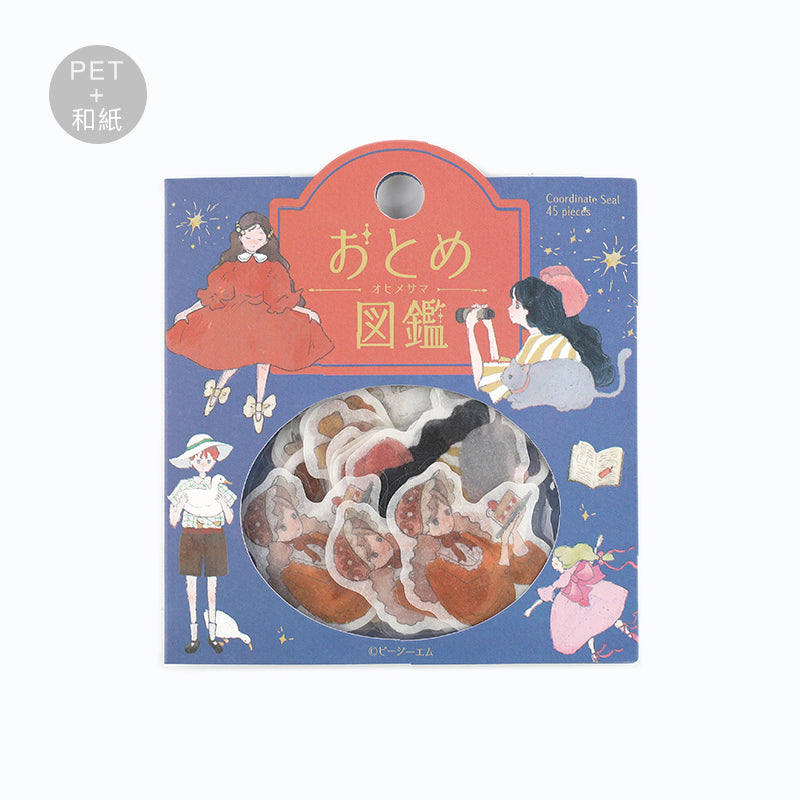 BGM Coordinating Sticker: Virgin Picture Book in Princess — BGM decorative sticker — for journaling, planners and scrapbooking, at Cityluxe Singapore