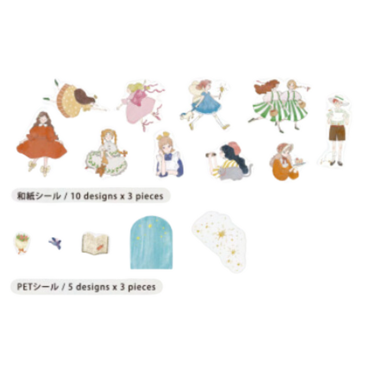 BGM Coordinating Sticker: Virgin Picture Book in Princess — BGM decorative sticker — for journaling, planners and scrapbooking, at Cityluxe Singapore