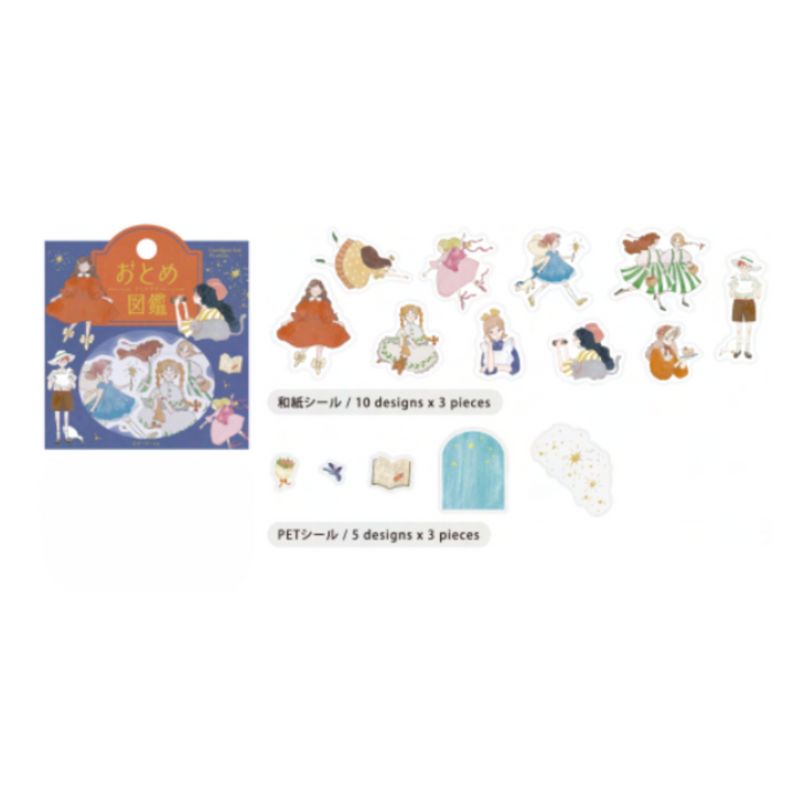 BGM Coordinating Sticker: Virgin Picture Book in Princess — BGM decorative sticker — for journaling, planners and scrapbooking, at Cityluxe Singapore