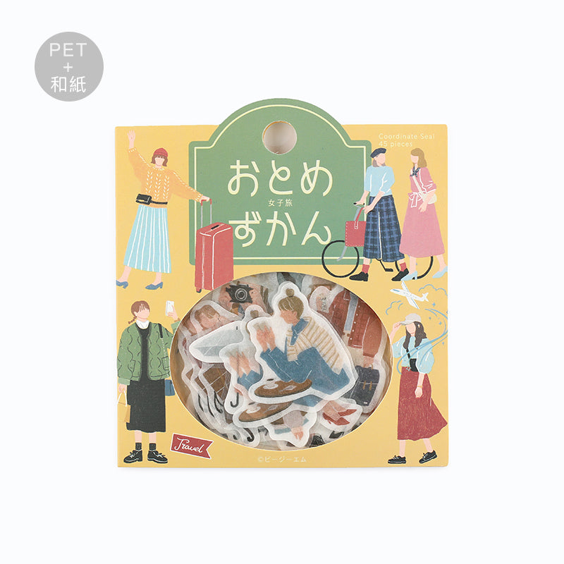 BGM Coordinating Sticker: Virgin Picture Book in Girls Trip — BGM decorative sticker — for journaling, planners and scrapbooking, at Cityluxe Singapore