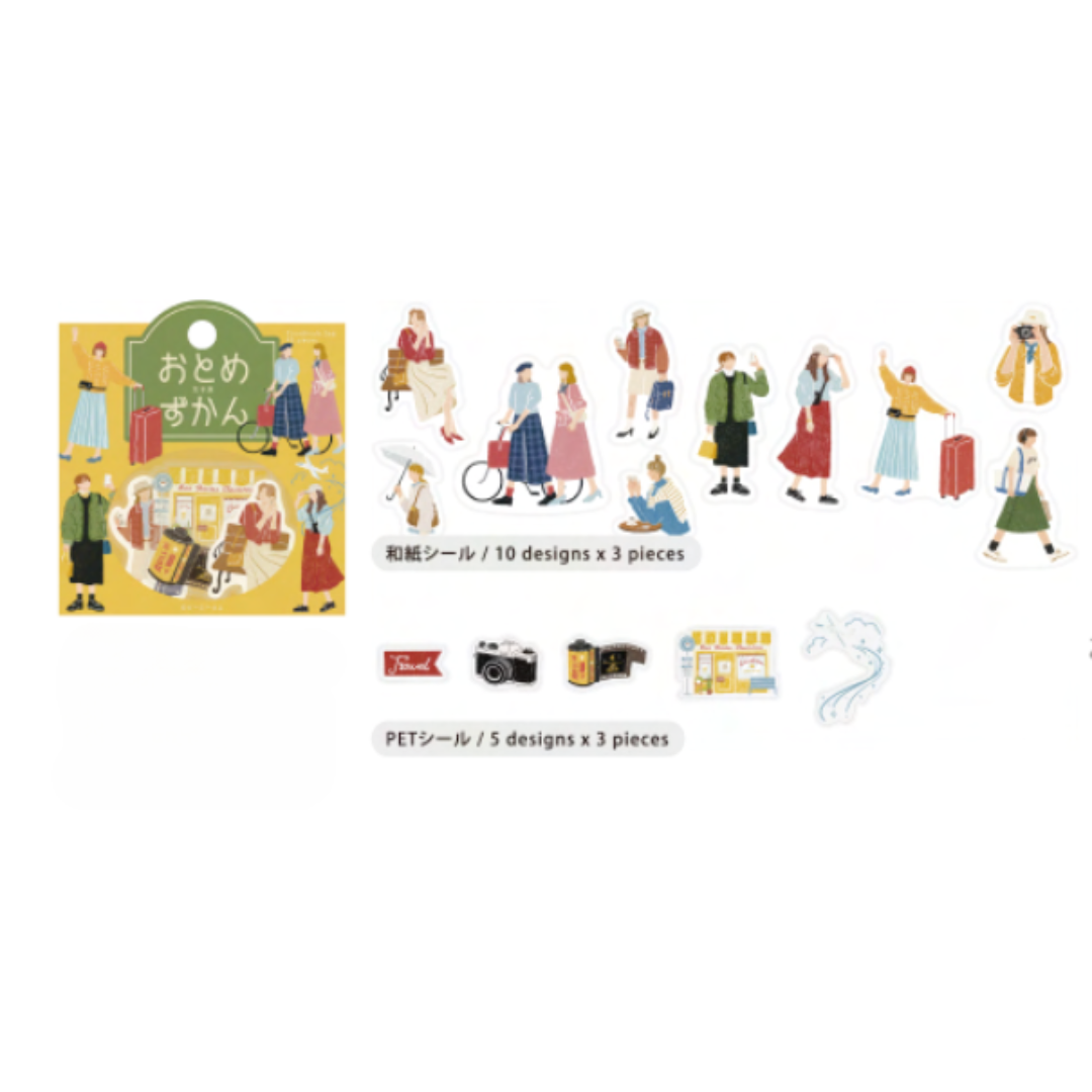 BGM Coordinating Sticker: Virgin Picture Book in Girls Trip — BGM decorative sticker — for journaling, planners and scrapbooking, at Cityluxe Singapore