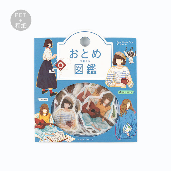 BGM Coordinating Sticker: Virgin Picture Book in Literary Girl — BGM decorative sticker — for journaling, planners and scrapbooking, at Cityluxe Singapore