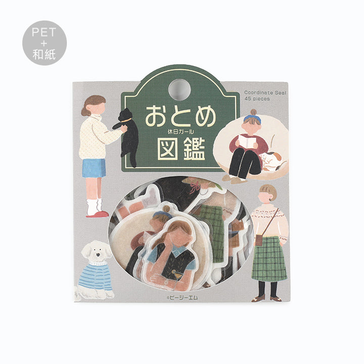 BGM Coordinating Sticker: Virgin Picture Book in Holiday Girl — BGM decorative sticker — for journaling, planners and scrapbooking, at Cityluxe Singapore