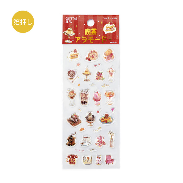 BGM Crystal Seal in Cafe A La Mode in Love — BGM decorative sticker — for journaling, planners and scrapbooking, at Cityluxe Singapore