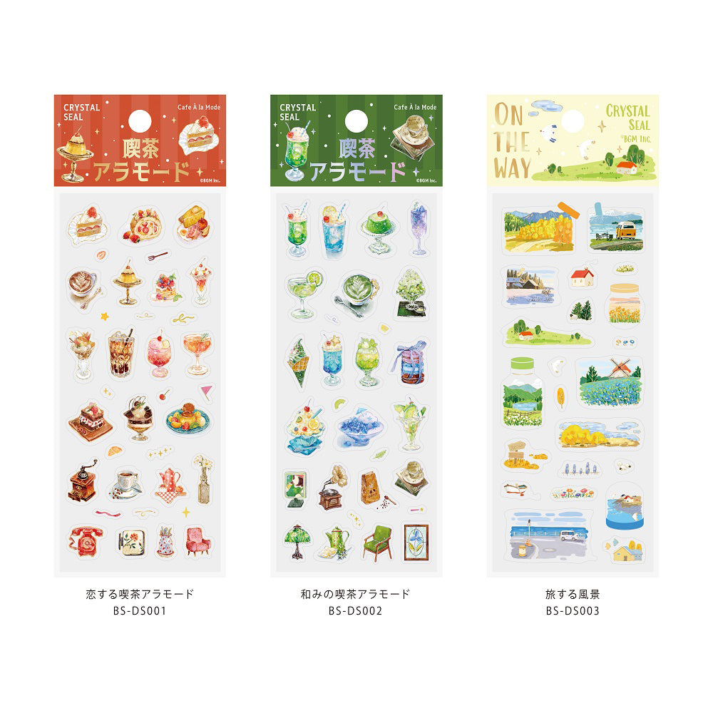 BGM Crystal Seal in Cafe A La Mode for Harmony — BGM decorative sticker — for journaling, planners and scrapbooking, at Cityluxe Singapore
