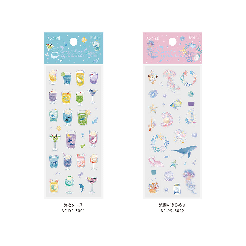 BGM Summer Limited Crystal Seal - Sparkle Between the Waves — close-up