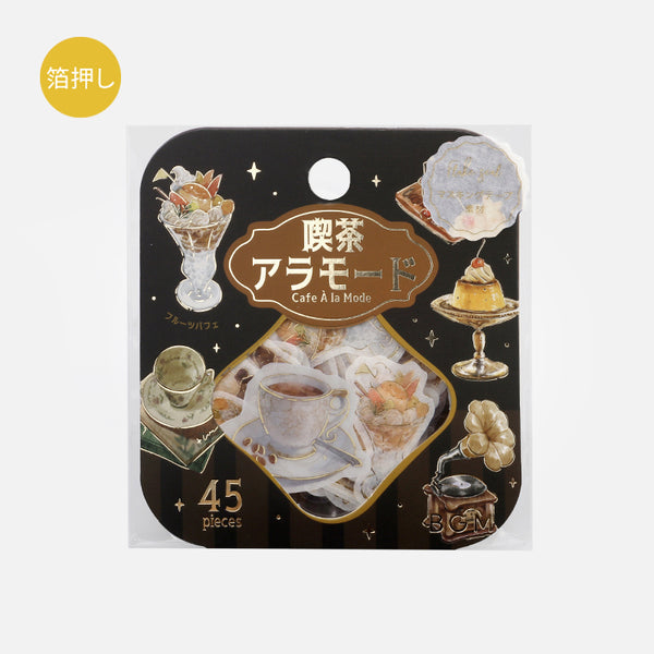 Load image into Gallery viewer, BGM Foil Stamping Flakes Seal: Cafe Alamode - Yellow
