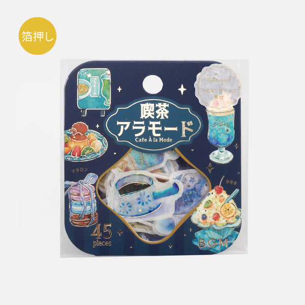 Load image into Gallery viewer, BGM Foil Stamping Flakes Seal: Cafe Alamode - Blue

