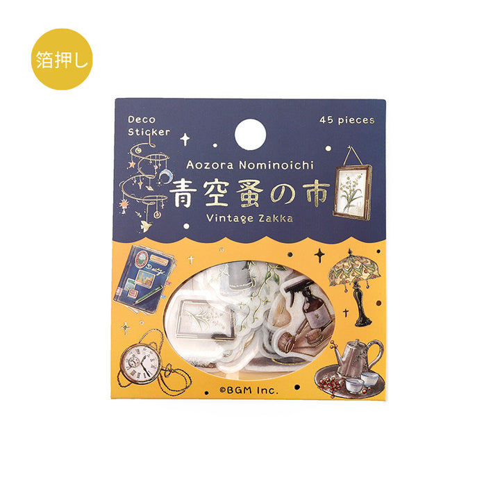 BGM Foil Stamping Flake Seal: The Flea Market of Blue Sky in Miscellaneous Goods — BGM decorative sticker — for journaling, planners and scrapbooking, at Cityluxe Singapore