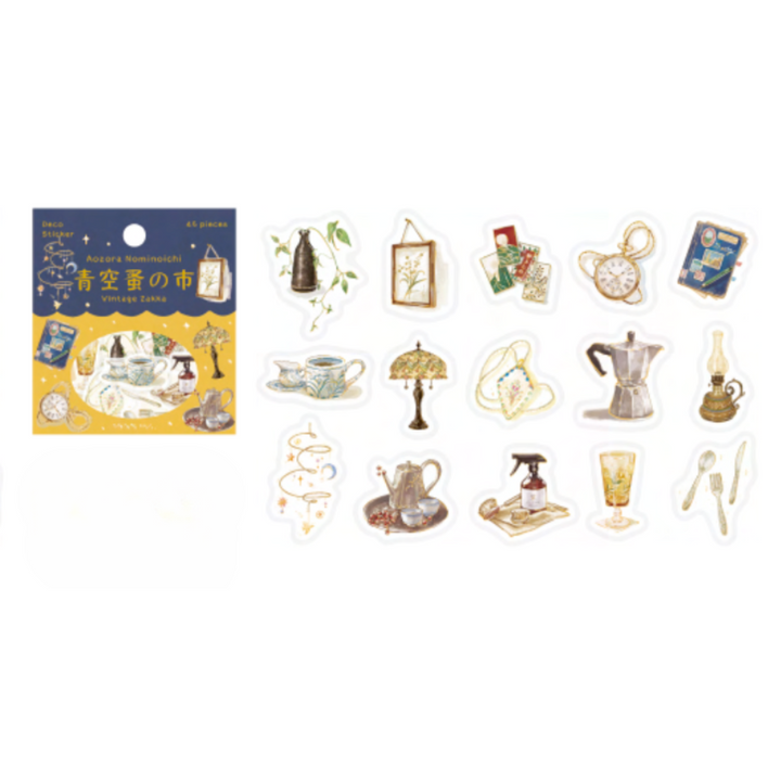 BGM Foil Stamping Flake Seal: The Flea Market of Blue Sky in Miscellaneous Goods — BGM decorative sticker — for journaling, planners and scrapbooking, at Cityluxe Singapore