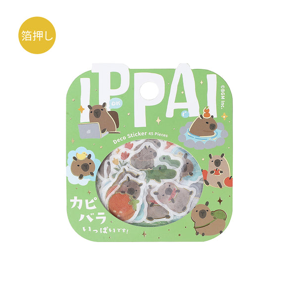 BGM Foil Stamping Flake Seal: Ippai - It's Full of Capybaras — front view
