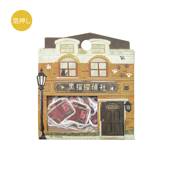 BGM Foil Stamping Flake Seal: Imaginary Shopping Arcade - Black Cat Detective Agency — front view