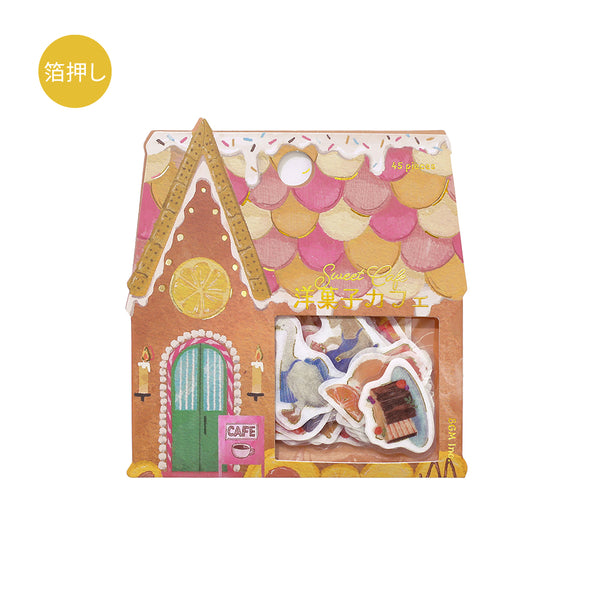 BGM Foil Stamping Flake Seal: Imaginary Shopping Arcade - Pastry Cafe — front view