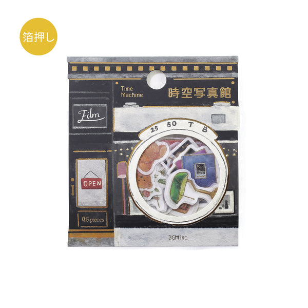 BGM Foil Stamping Flake Seal: Imaginary Shopping Arcade - Time-Space Photo Studio — front view