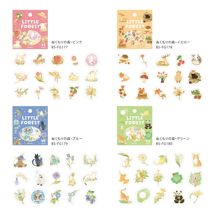 BGM Foil Stamping Flake Seal: Forest of Warmth in Pink — BGM decorative sticker — for journaling, planners and scrapbooking, at Cityluxe Singapore