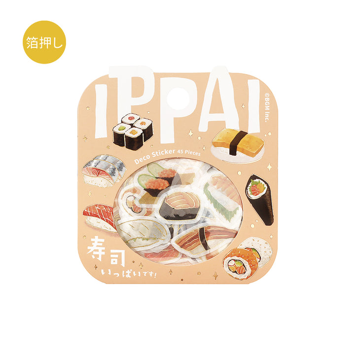 BGM Foil Stamping Flake Seal: Ippai - It's Full of Sushi