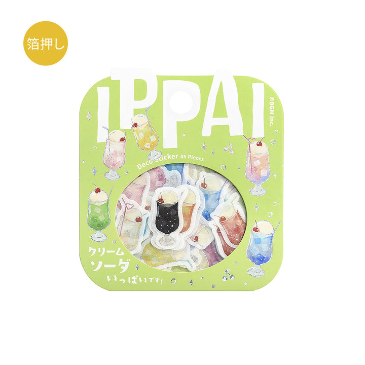 BGM Foil Stamping Flake Seal: Ippai - It&