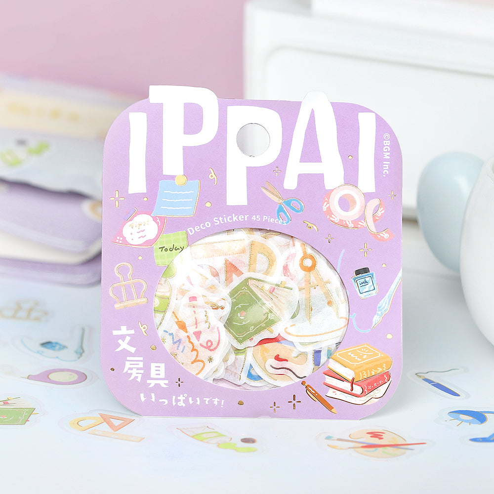 BGM Foil Stamping Flake Seal: Ippai in It&