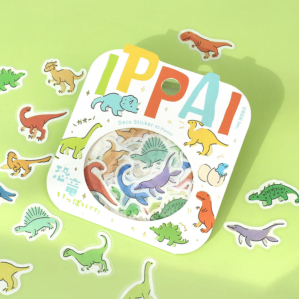 BGM Foil Stamping Flake Seal: Ippai - It's Full of Dinosaurs