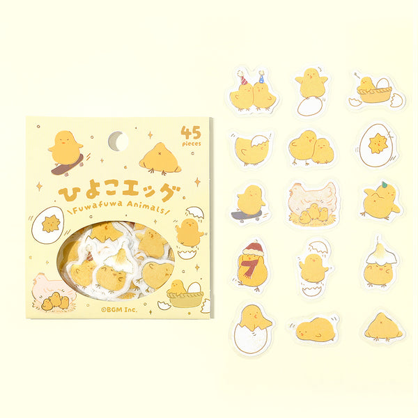 BGM Foil Stamping Flake Seal: Fluffy Animals - Chick Egg — front view