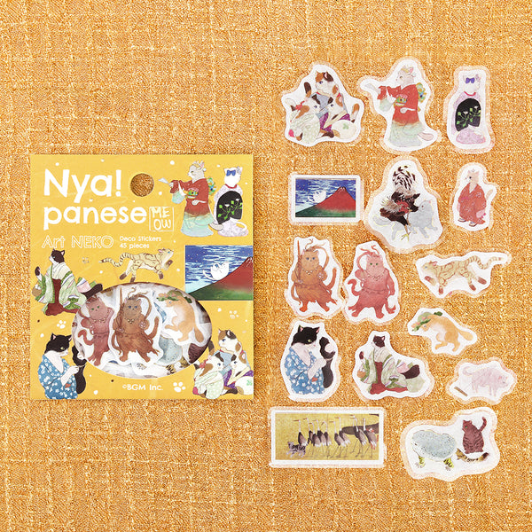 BGM Foil Stamping Flake Seal – Nyapanese Art NEKO: Yellow Dan — front view